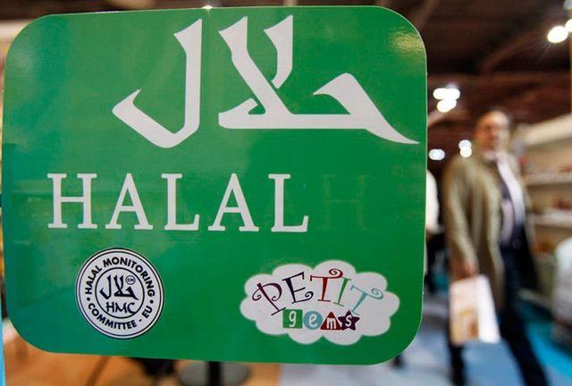 "halal-food”