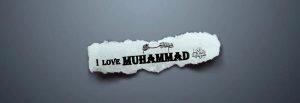 i-love-muhammad-s