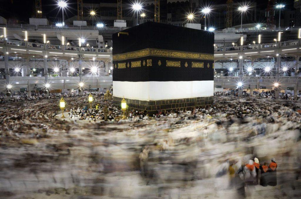 hajj travel history