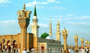 madinah