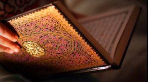 Treasures of Memorisinf the Qur'an