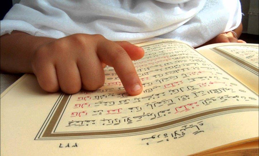 Quran_memorising