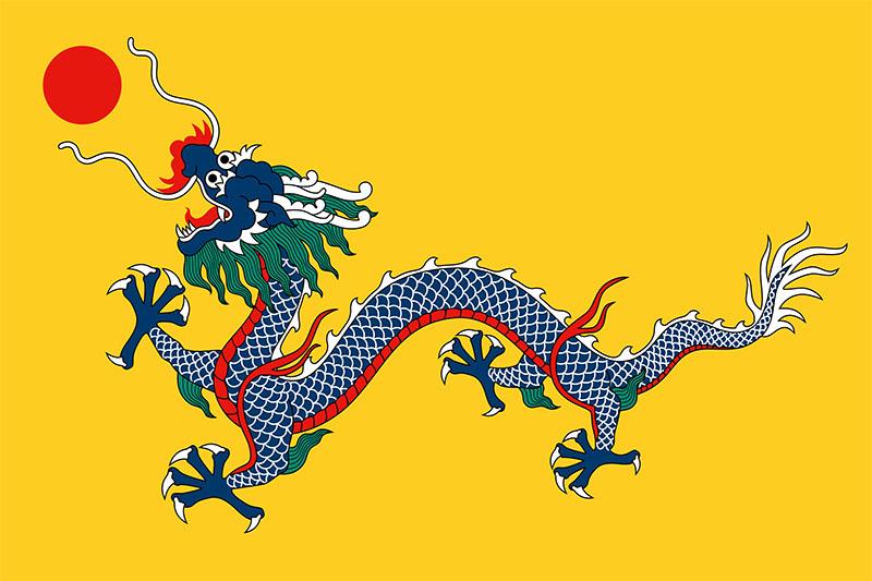 Flag of the Qing Dynasty