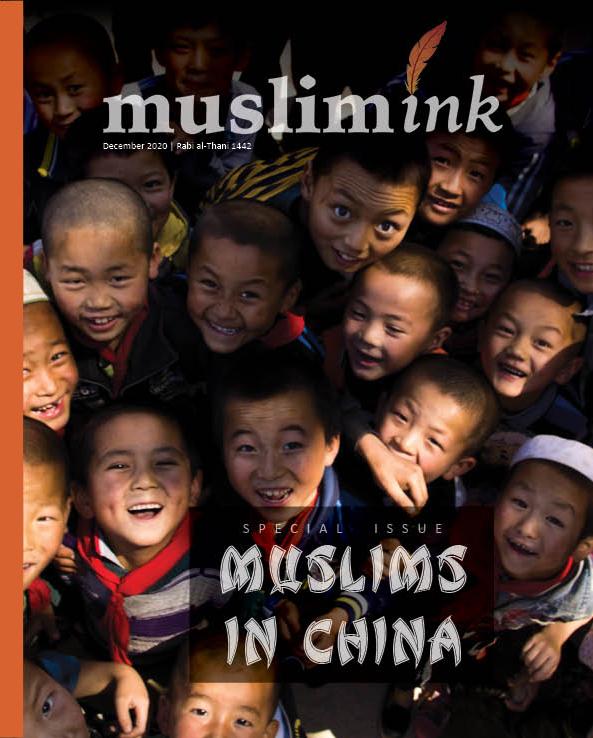 muslims-in-china-magazine-cover