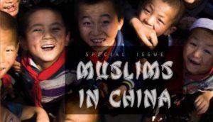 Muslim Children in china