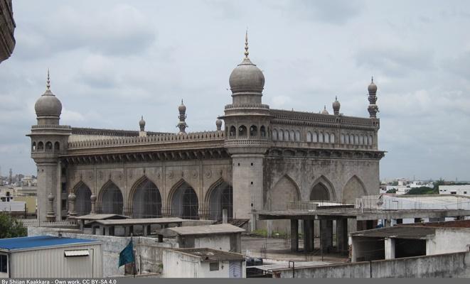 Makkah Masjid Hyderabad