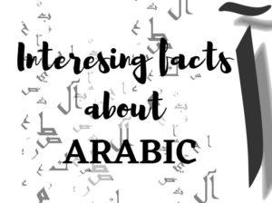 facts about arabic