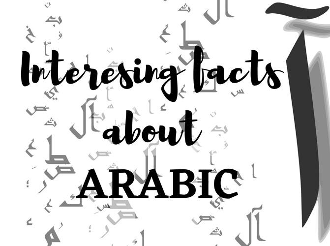 facts about arabic