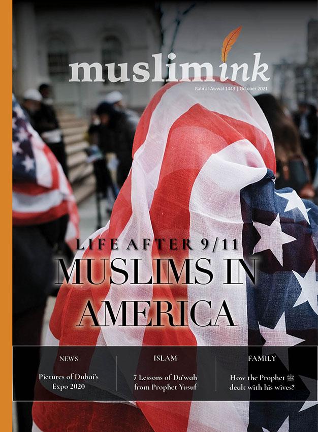 Loving and Living: A 2020 Review., by AISHA YUSUF