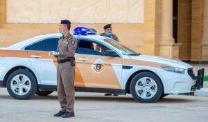 saudi police